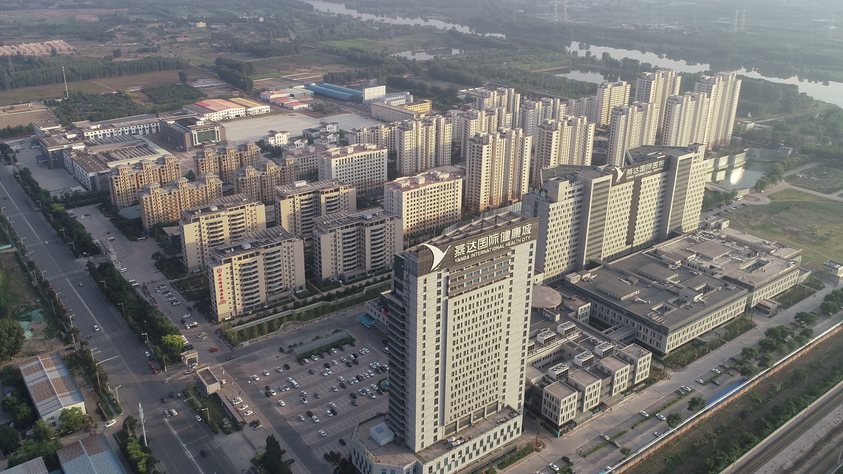 燕達國際健康城