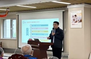 燕達(dá)養(yǎng)護(hù)中心攜手301醫(yī)院專家團(tuán)隊為老年營養(yǎng)健康護(hù)航